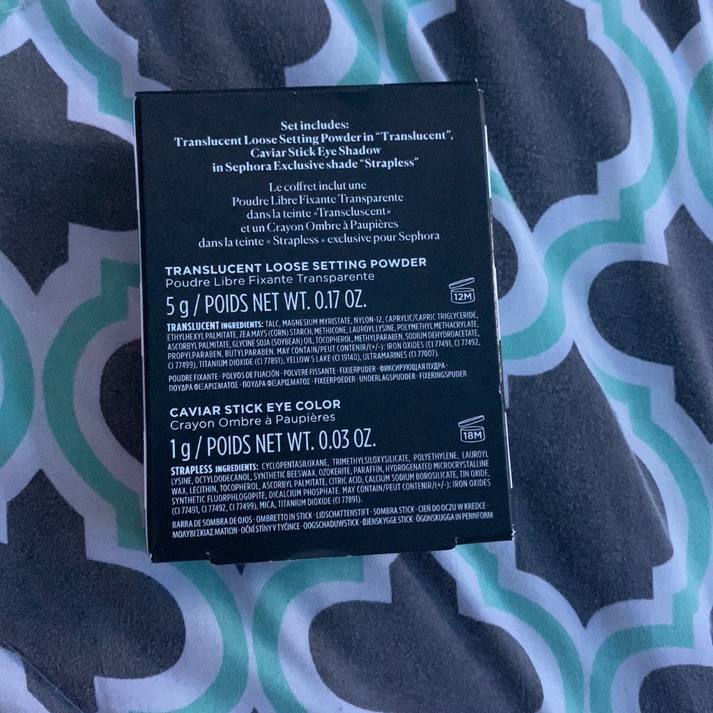 Makeup - Picture 2 of 2